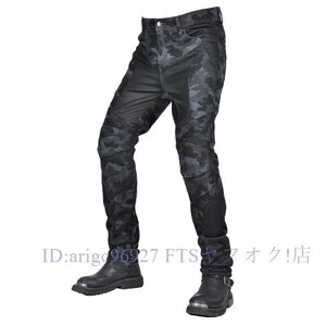 Denim japonés con orillo 