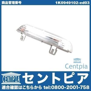 JDM Car Parts 5 1K 1KBMY 1KBUBF 1KBYD 1KCAW 1KCAX VW