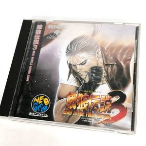 Retro Games SNK NEOGEO CD 3