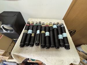 Audio Equipment 10