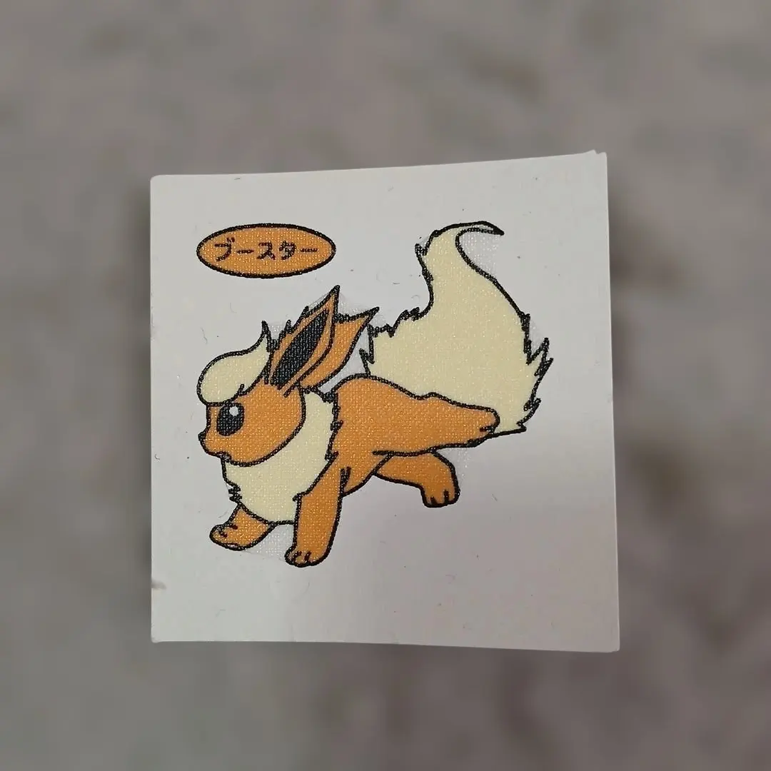 ポケモンパンシール ブースター