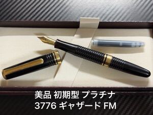 Comprar estilográfica Platinum 3776 de Japón 3776 FM