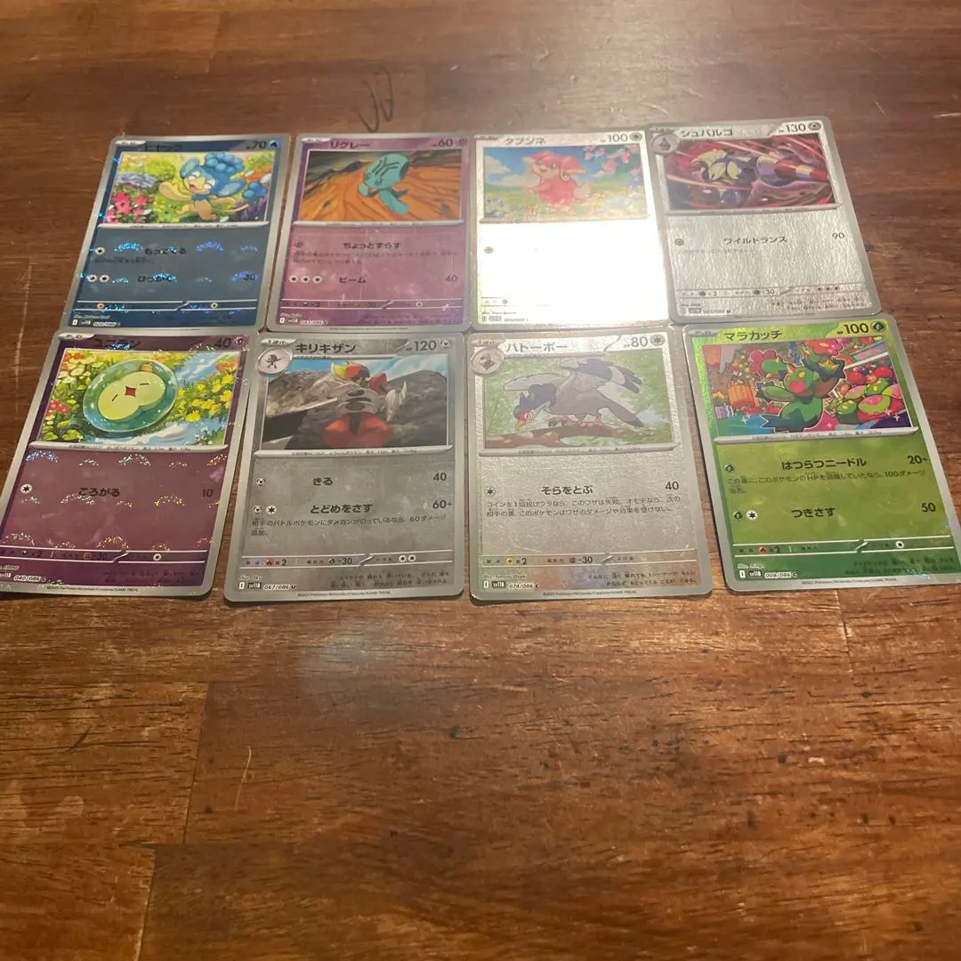 ポケモンカードセット