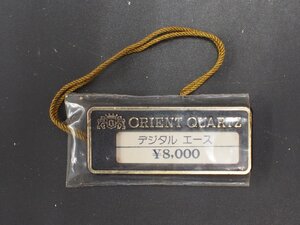 Watches ORIENT Cal: 600105