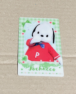 Sanrio Characters sanrio