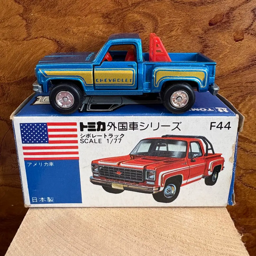 トミカ シボレー トラック 1/77 日本製 F44
