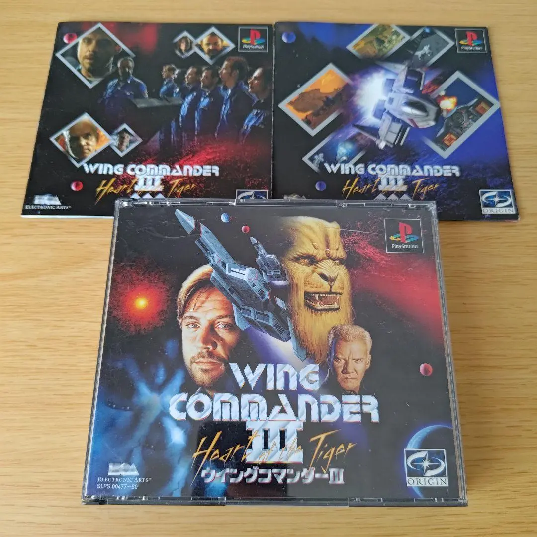 ウイングコマンダー3 プレイステーションソフト レトロゲーム