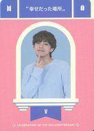 BTS (BTS) BTS