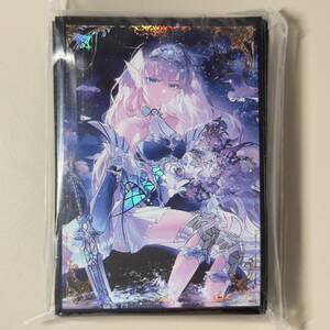 Yu-Gi-Oh! cards Ys8h 60