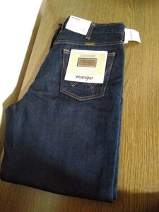 Denim selvedge japonés 