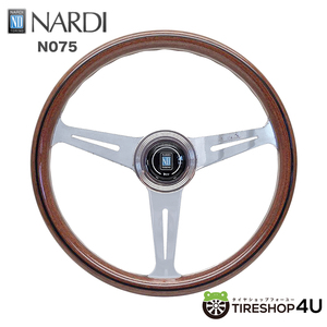 Used Nardi Steering Wheels NARDI SPECIAL Flat SPOKES N075