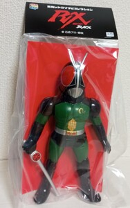 Figuras japonesas de sofubi BLACK RX Ver.