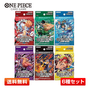 One Piece Card Game JP 6ONE PIECE D ST-31 ST-32ST-33ST-34ST-35ST -36