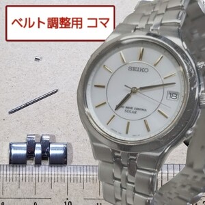 Relojes  SEIKO 7B22-0AN0 