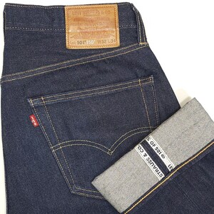 Japanese Raw Selvedge Denim Levis501150150thE00501 -3429BigE
