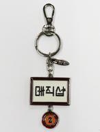 BTS BTS() (SEOUL) BTS 5TH MUSTER MAGIC SHOP