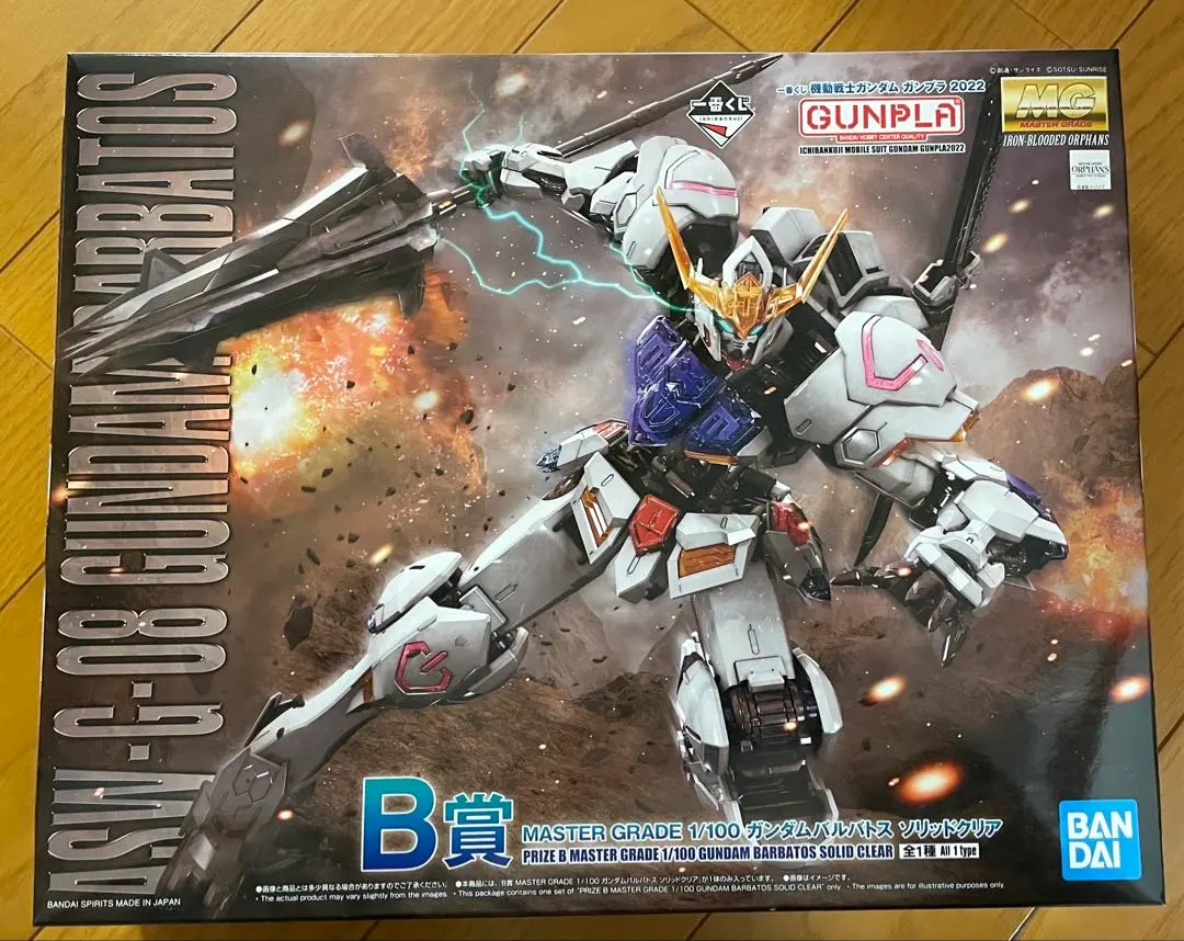 ガンダムバルバトス 一番くじ B賞 ガンプラ 鉄血のオルフェンズ MG