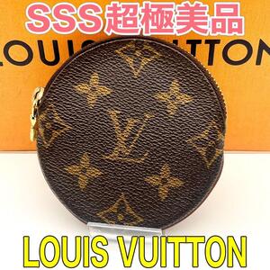 Louis Vuitton LOUIS VUITTON