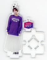Figuras y juguetes (JuiceJuice) (HELLO!) Hello! Project
