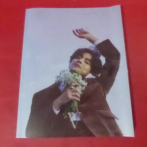 Productos BTS YN4-260116BTS Special 8 Photo-Folio Me Myself and V Veautiful Days