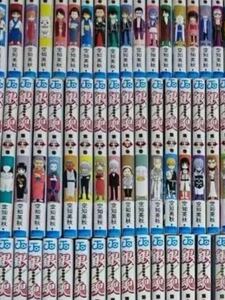 Gintama 1-67 62
