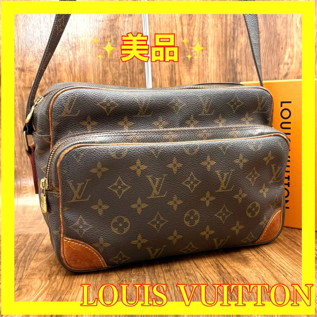 ⛄️美品⛄️ルイヴィトンモノグラム ナイル トロカデロ ショルダーバッグ#125