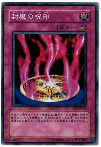 Yugioh trading cards N()