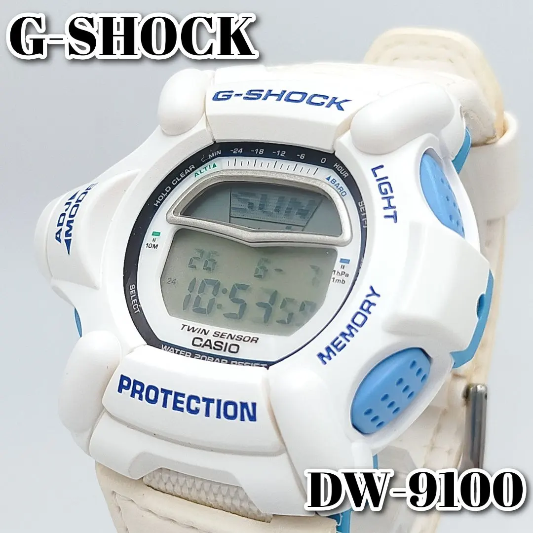 【電池交換済】G-SHOCK DW-9100 初代ライズマン 白 USPA