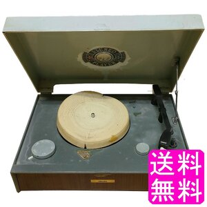 Audio Equipment Columbia