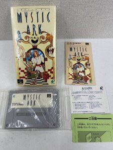 Retro Games Super Famicom m0616