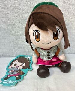 Exclusive Pokémon Center Plushies POKEMON Trainers