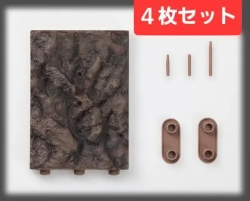 いきもの大図鑑オンライン限定　樹皮台座４枚セット(カブトムシ、クワガタムシ)