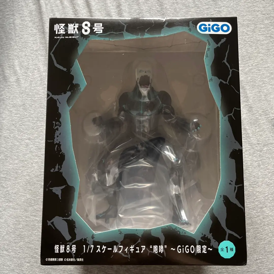 怪獣8号 フィギュア 1/7スケール 咆哮ver GiGO限定 未開封