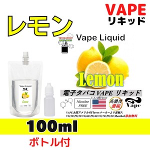 Bape 100ml