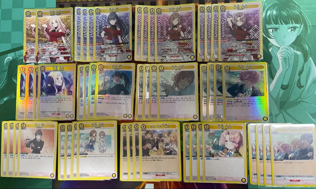 ユニオンアリーナ 3年生 デッキ 学マス 学園アイドルマスター 黄