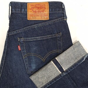 Japanese Raw Selvedge Denim Levis503BXXE90503B-XXB IG-E BigE 90s