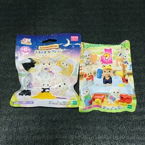 Sylvanian Families exclusivos de Japón de segunda mano 