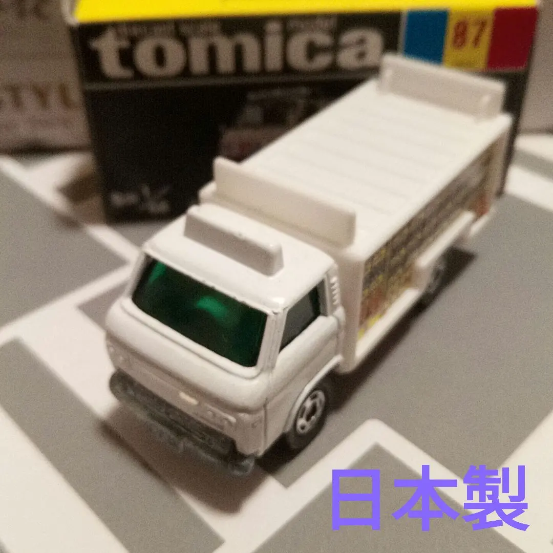 トミカ　黒箱87　ニッサン　キャブオール　ルートトラック　白色　日本製