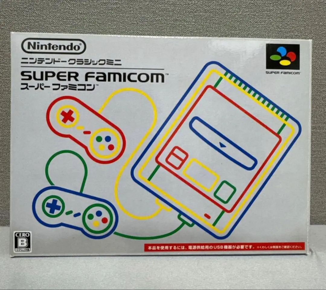 Nintendo ニンテントークラシックミニ スーハーファミコン