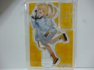 Toy Figures GOLD RUSH 2 A