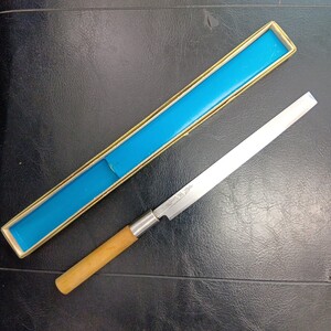 Cuchillos de cocina japoneses 20.5cm