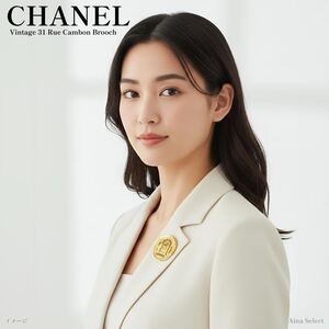 Chanel  CHANEL 31 RUE CAMBON 