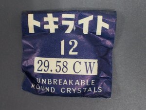 Relojes  : 12 : 29.58mm CW 