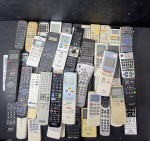 Audio Equipment Au992