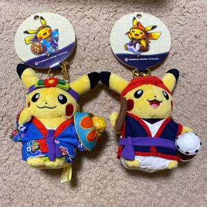Pokemon Center releases 