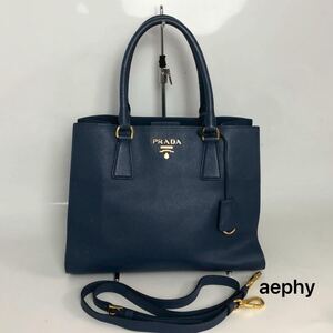 Used Brand Bags PRADA 2way