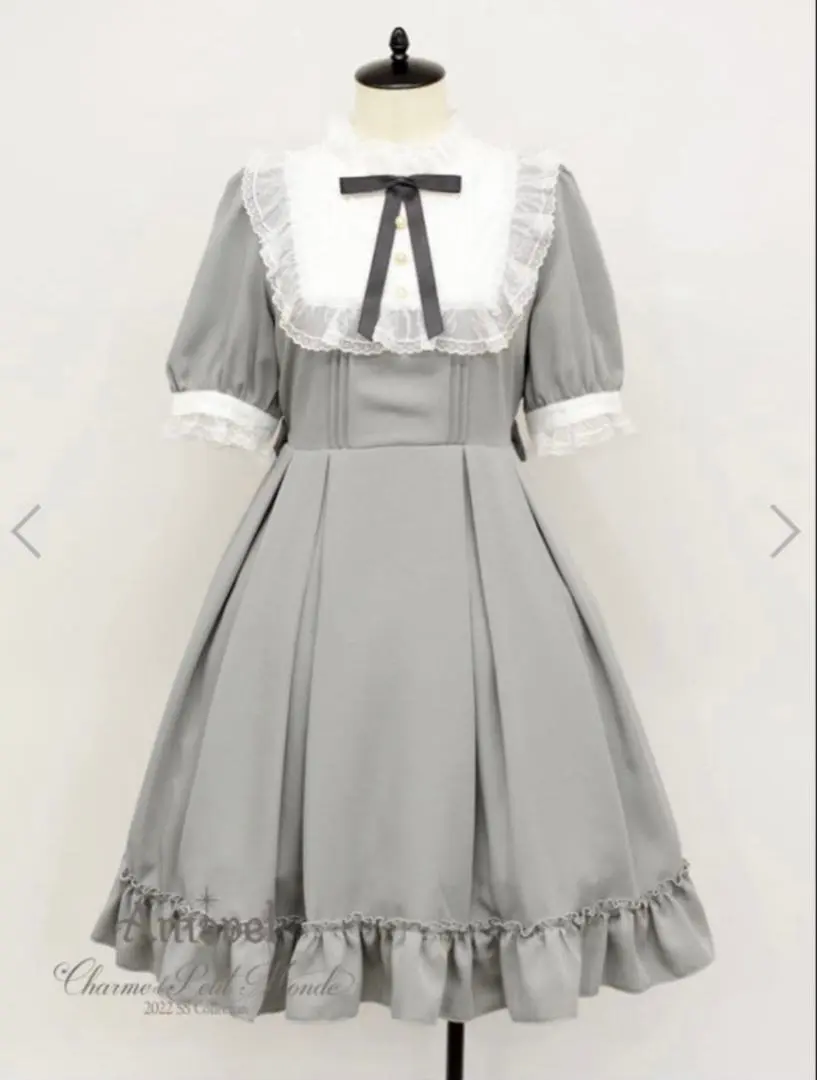 Amavel Lacy frills feminine ミドルワンピース グレー
