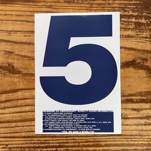 Bape NOWHERE DM UNDERCOVER BAPE LAST ORGY 2 JONIO NIGO 2