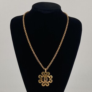Chanel CHANEL