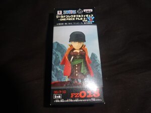 Roronoa Zoro FILM Z vol.3 (5761028